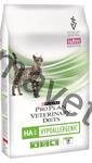 Purina VD Feline Hypoallergenic 1,3 kg